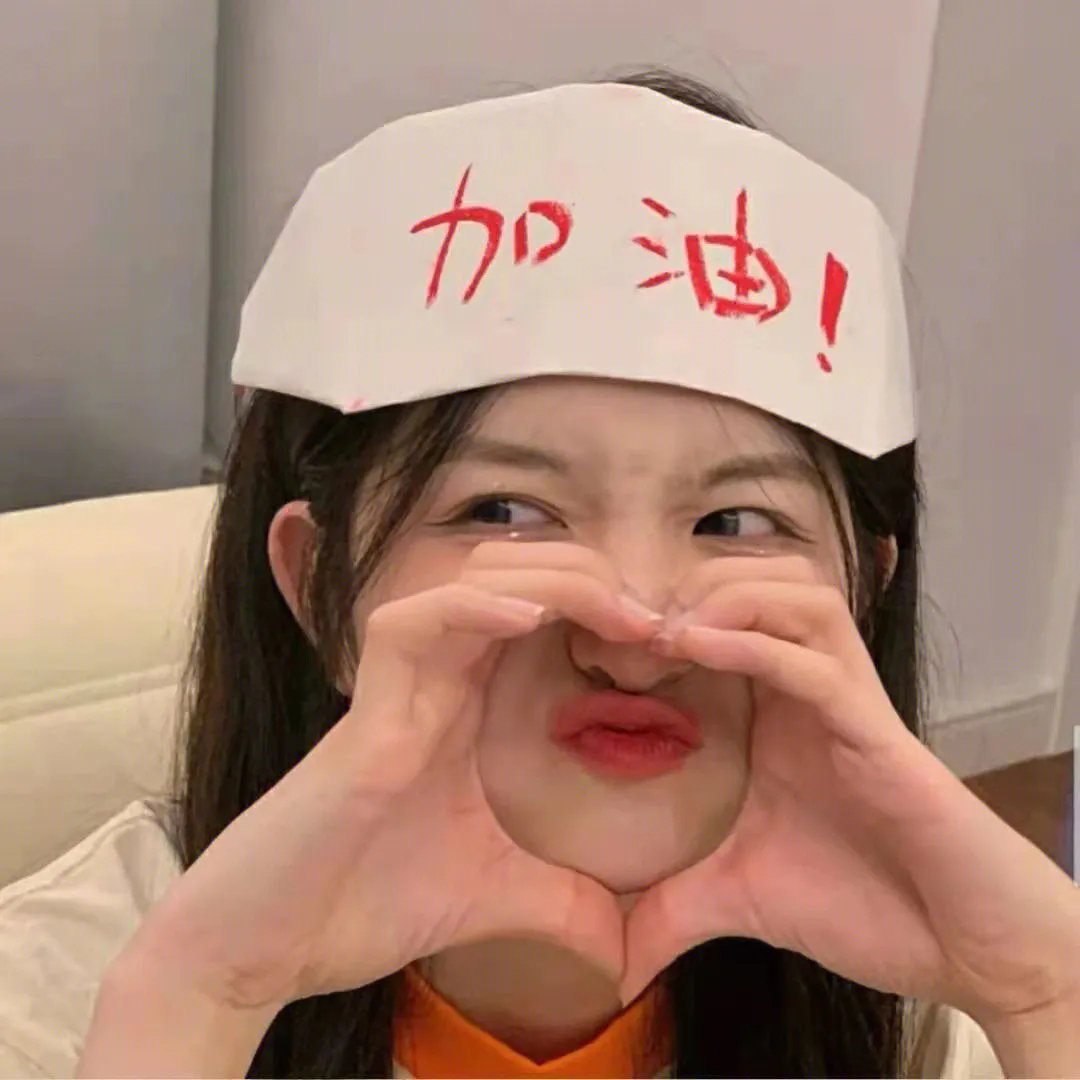 知情人